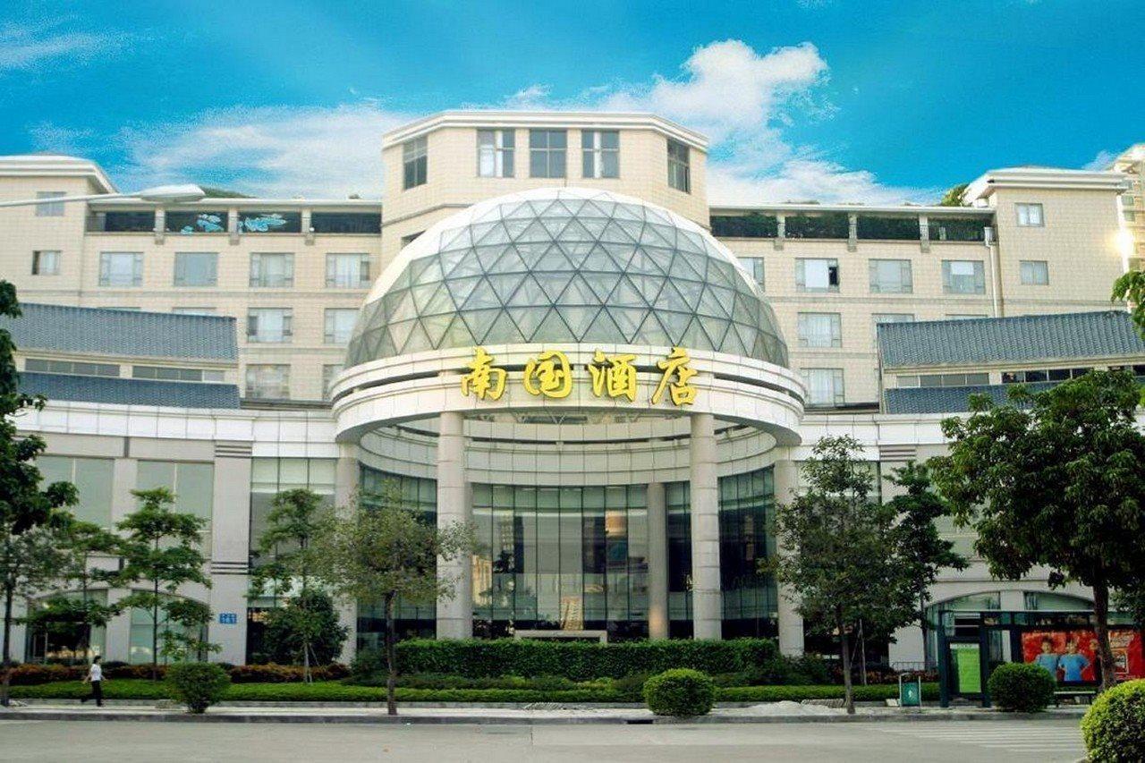 Guangzhou Nan Guo Hotel Екстериор снимка