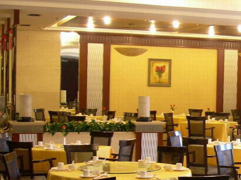 Guangzhou Nan Guo Hotel Ресторант снимка