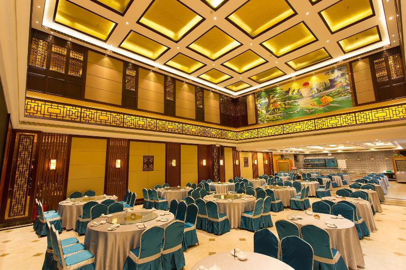 Guangzhou Nan Guo Hotel Екстериор снимка