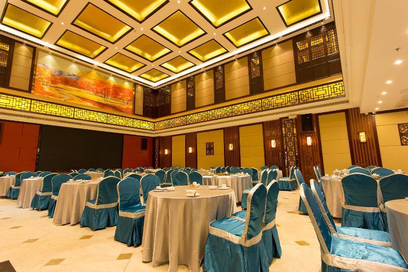 Guangzhou Nan Guo Hotel Екстериор снимка