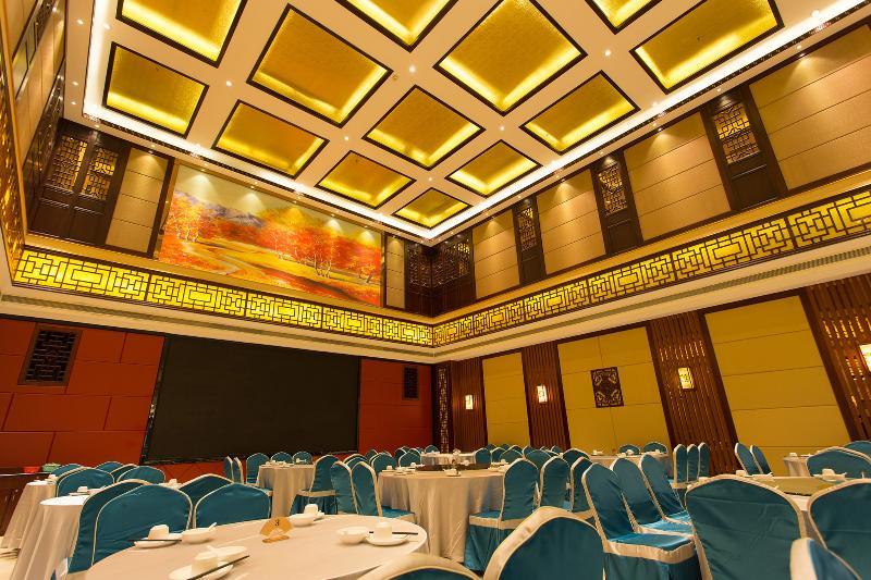 Guangzhou Nan Guo Hotel Екстериор снимка