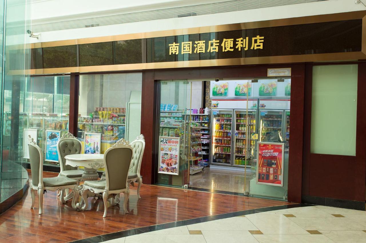 Guangzhou Nan Guo Hotel Екстериор снимка