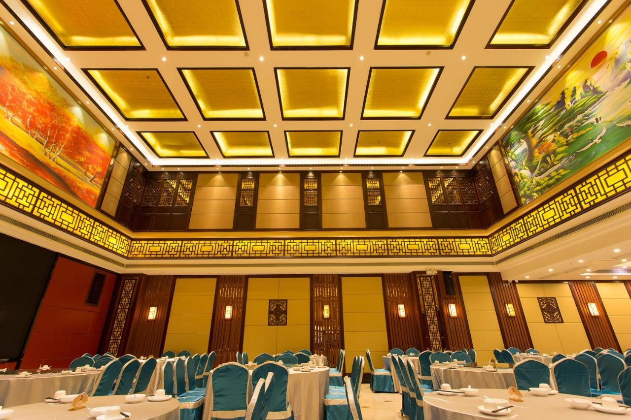 Guangzhou Nan Guo Hotel Екстериор снимка