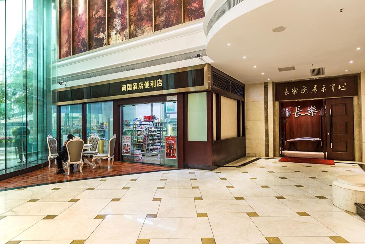 Guangzhou Nan Guo Hotel Екстериор снимка