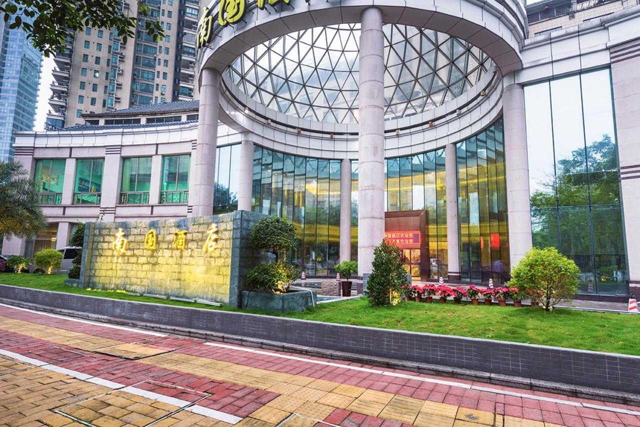 Guangzhou Nan Guo Hotel Екстериор снимка