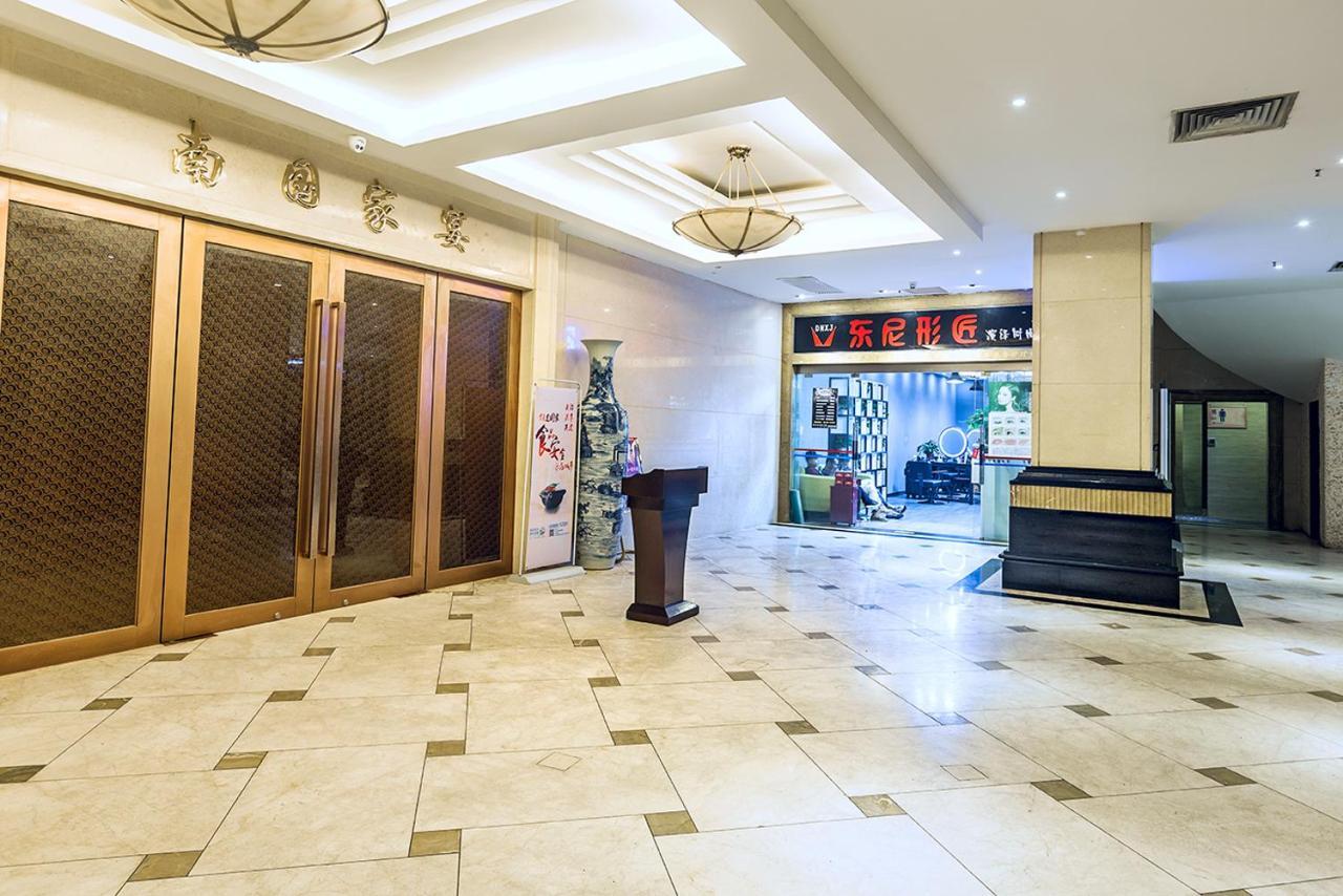 Guangzhou Nan Guo Hotel Екстериор снимка